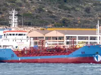 Kapal tanker minyak/bahan kimia kanggo didol