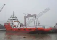 Kapal pasokan kanggo didol