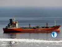 Kapal tanker minyak/bahan kimia kanggo didol