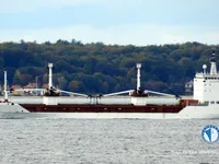 Kapal reefer kanggo didol