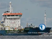 Kapal tanker minyak/bahan kimia kanggo didol