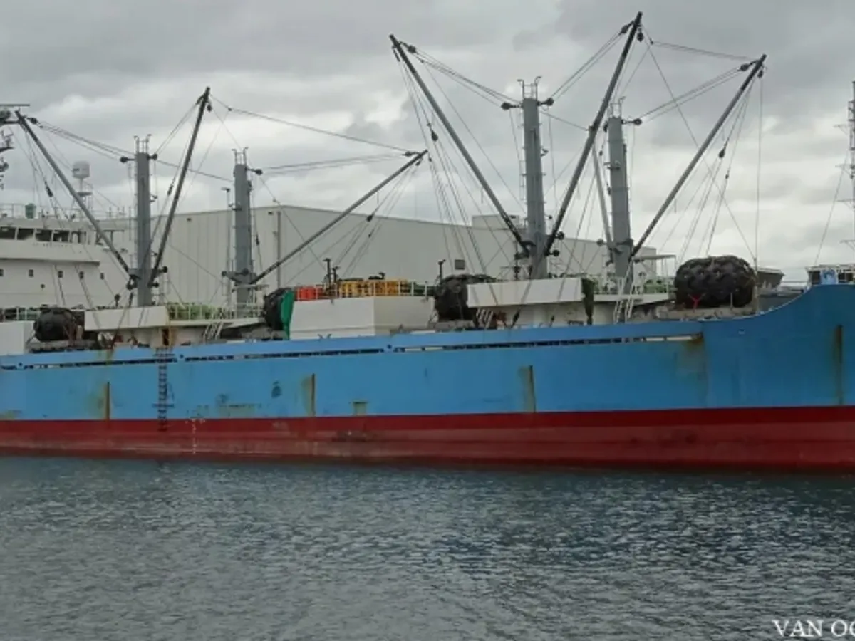 Kapal reefer kanggo didol