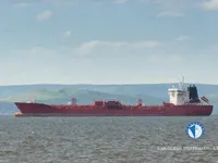 Kapal tanker minyak/bahan kimia kanggo didol