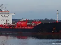 Kapal tanker minyak/bahan kimia kanggo didol