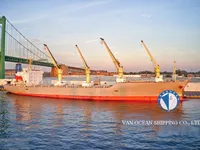 Kapal reefer kanggo didol