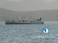 Kapal reefer kanggo didol