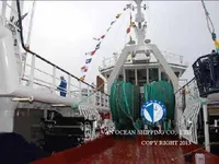 Kapal trawler kanggo didol