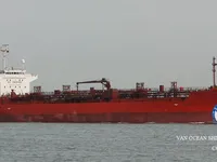 Kapal tanker minyak/bahan kimia kanggo didol