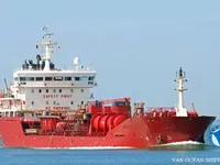 Kapal tanker minyak/bahan kimia kanggo didol
