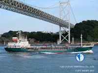 Kapal tanker minyak/bahan kimia kanggo didol