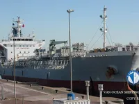 Kapal tanker minyak/bahan kimia kanggo didol