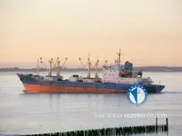 Kapal reefer kanggo didol