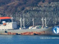 Kapal reefer kanggo didol