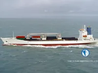 Kapal reefer kanggo didol