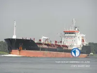 Kapal tanker minyak/bahan kimia kanggo didol
