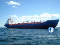 Kapal tanker minyak/bahan kimia kanggo didol