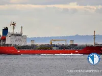 Kapal tanker minyak/bahan kimia kanggo didol