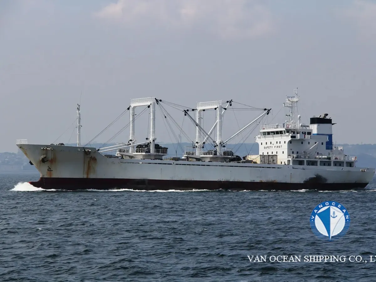 Kapal reefer kanggo didol