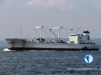 Kapal reefer kanggo didol