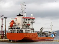 Kapal tanker minyak/bahan kimia kanggo didol