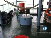 Kapal tanker minyak/bahan kimia kanggo didol