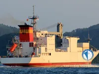Kapal reefer kanggo didol
