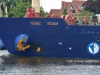 Kapal tanker minyak/bahan kimia kanggo didol