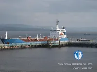 Kapal tanker minyak/bahan kimia kanggo didol