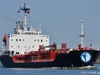 Kapal tanker minyak/bahan kimia kanggo didol