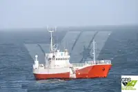 Kapal pasokan cepet (FSV) kanggo didol