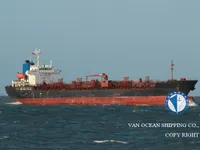 Kapal tanker minyak/bahan kimia kanggo didol