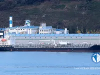 Kapal tanker minyak/bahan kimia kanggo didol