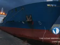 Kapal tanker minyak/bahan kimia kanggo didol