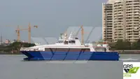 Kapal penumpang kanggo didol