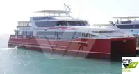 Kapal penumpang kanggo didol