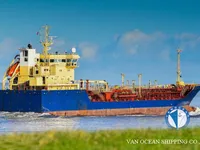 Kapal tanker minyak/bahan kimia kanggo didol