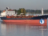 Kapal tanker minyak/bahan kimia kanggo didol