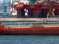 Kapal tanker minyak/bahan kimia kanggo didol