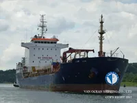 Kapal tanker minyak/bahan kimia kanggo didol