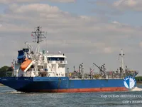Kapal tanker minyak/bahan kimia kanggo didol
