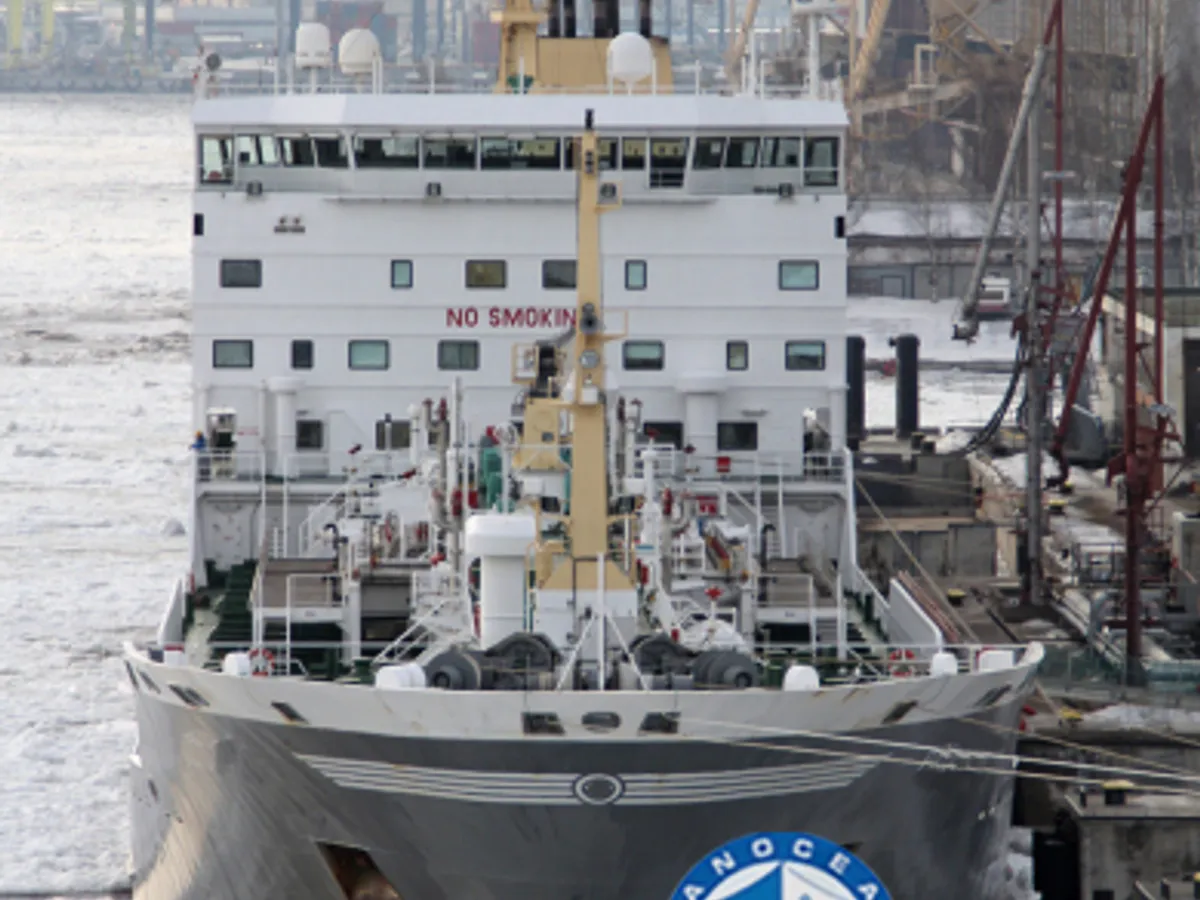 Kapal tanker minyak/bahan kimia kanggo didol