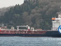 Kapal tanker minyak/bahan kimia kanggo didol
