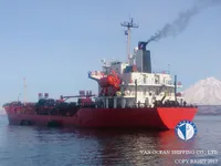 Kapal tanker minyak/bahan kimia kanggo didol