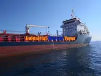 Kapal tanker minyak/bahan kimia kanggo didol