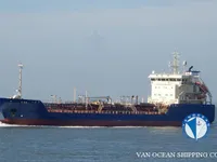 Kapal tanker minyak/bahan kimia kanggo didol