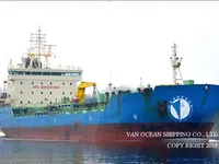 Kapal tanker minyak/bahan kimia kanggo didol