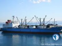 Kapal reefer kanggo didol