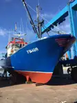 Kapal trawler kanggo didol