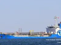 Kapal tanker minyak/bahan kimia kanggo didol