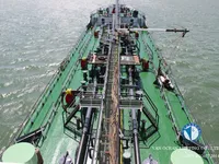 Kapal tanker minyak/bahan kimia kanggo didol